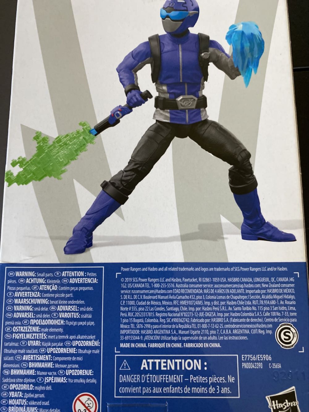 Power Rangers Beast Morphers Blue Ranger - Hasbro (Power Rangers Lightning Collection) action figure collectible [Barcode 630509897278] - Main Image 2