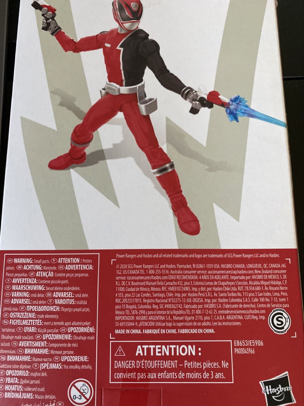Power Rangers: S.P.D. - Red Ranger - Hasbro (Power Rangers Lightning Collection) action figure collectible [Barcode 630509905256] - Main Image 2