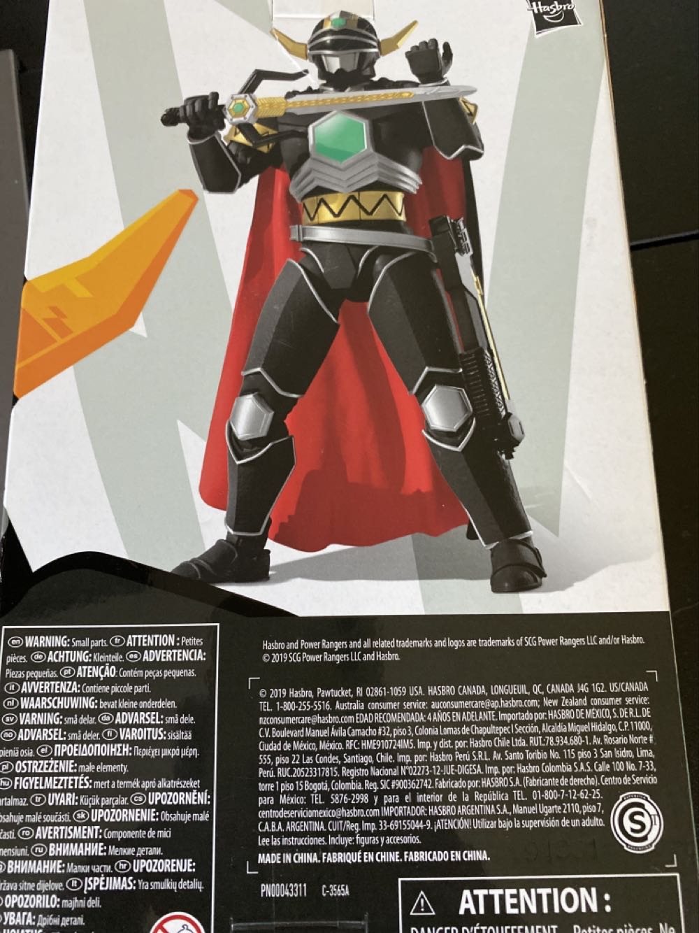 Power Rangers Lost Galaxy Magna Defender - Hasbro (Power Rangers Lightning Collection) action figure collectible [Barcode 630509829460] - Main Image 2