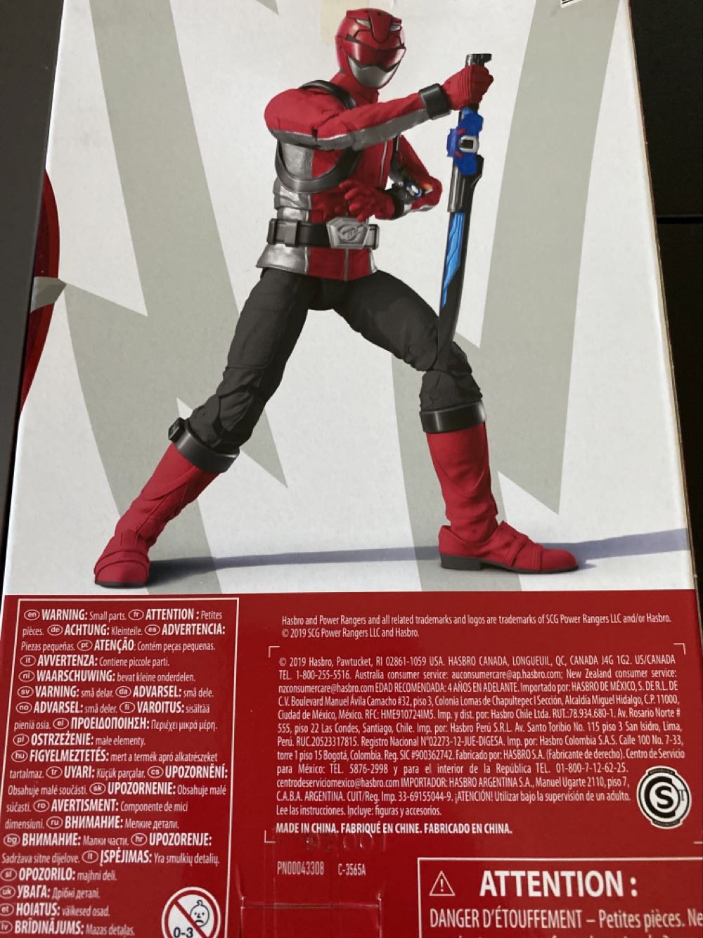 Beast Morphers Red Ranger - Hasbro (Power Rangers: Lightning Collection) action figure collectible [Barcode 630509829446] - Main Image 2