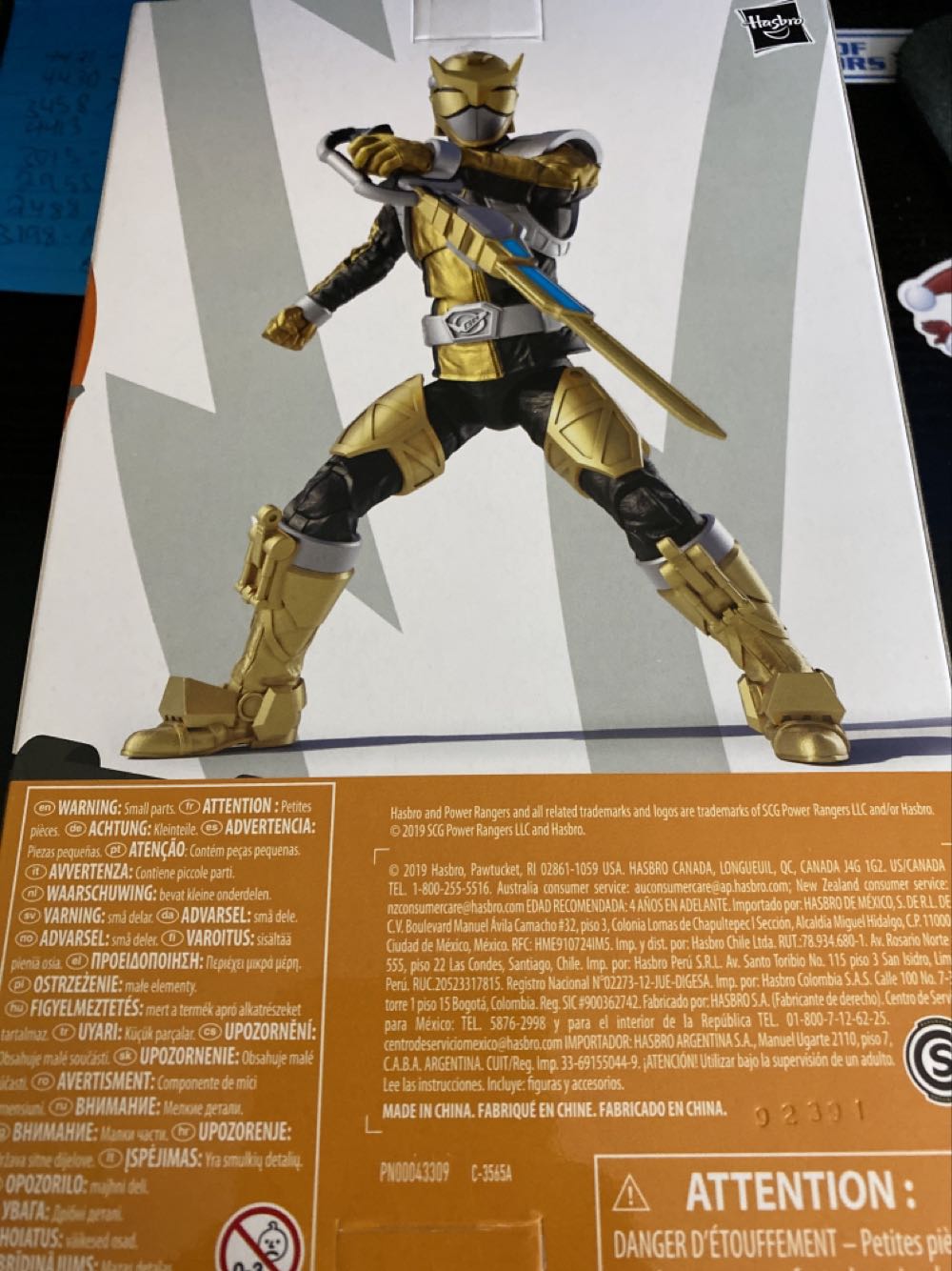 Power Rangers Beast Morphers Gold Ranger - Hasbro (Power Rangers Lightning Collection) action figure collectible [Barcode 630509829453] - Main Image 2