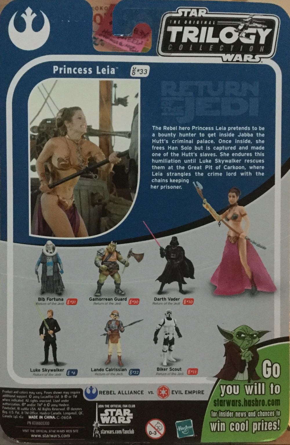 Original Trilogy Collection - #33 - Princess Leia - Hasbro (Original Trilogy Collection) action figure collectible - Main Image 2