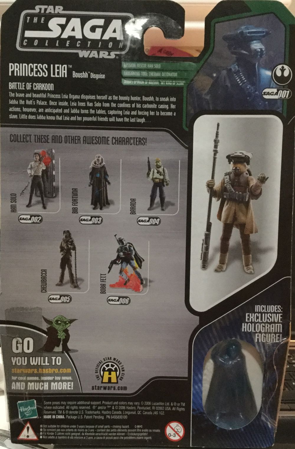 Saga Collection - #1 - Princess Leia - Kenner/ Hasbro (Return Of The Jedi) action figure collectible - Main Image 2