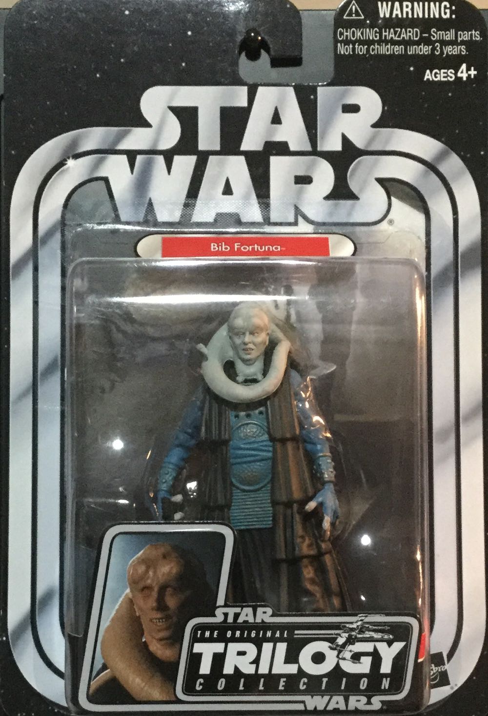 Star Wars - Princess Leia 362