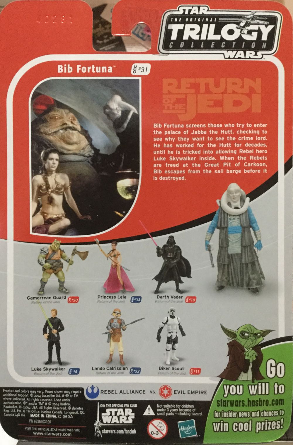 Original Trilogy Collection - #31 - Bib Fortuna - Hasbro (Return Of The Jedi) action figure collectible - Main Image 2