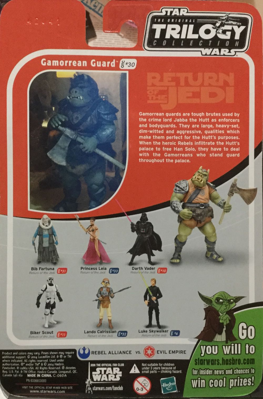 Original Trilogy Collection - #30 - Gamorrean Guard - Hasbro (Return Of The Jedi) action figure collectible - Main Image 2