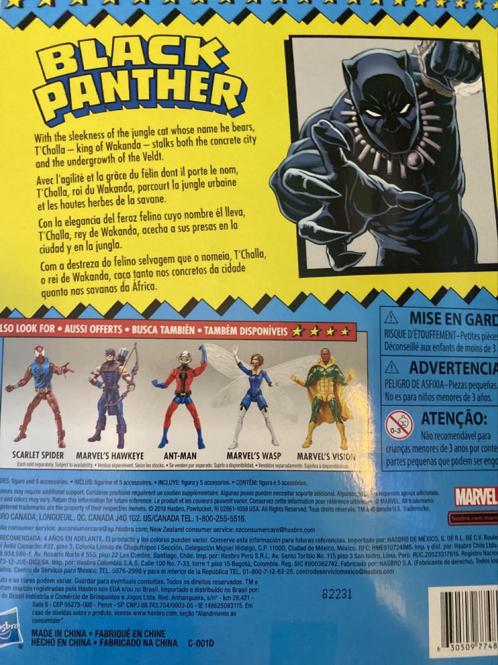 Black Panther - Legends Retro Card - Hasbro (Marvel Legends Retro) action figure collectible [Barcode 630509774821] - Main Image 2