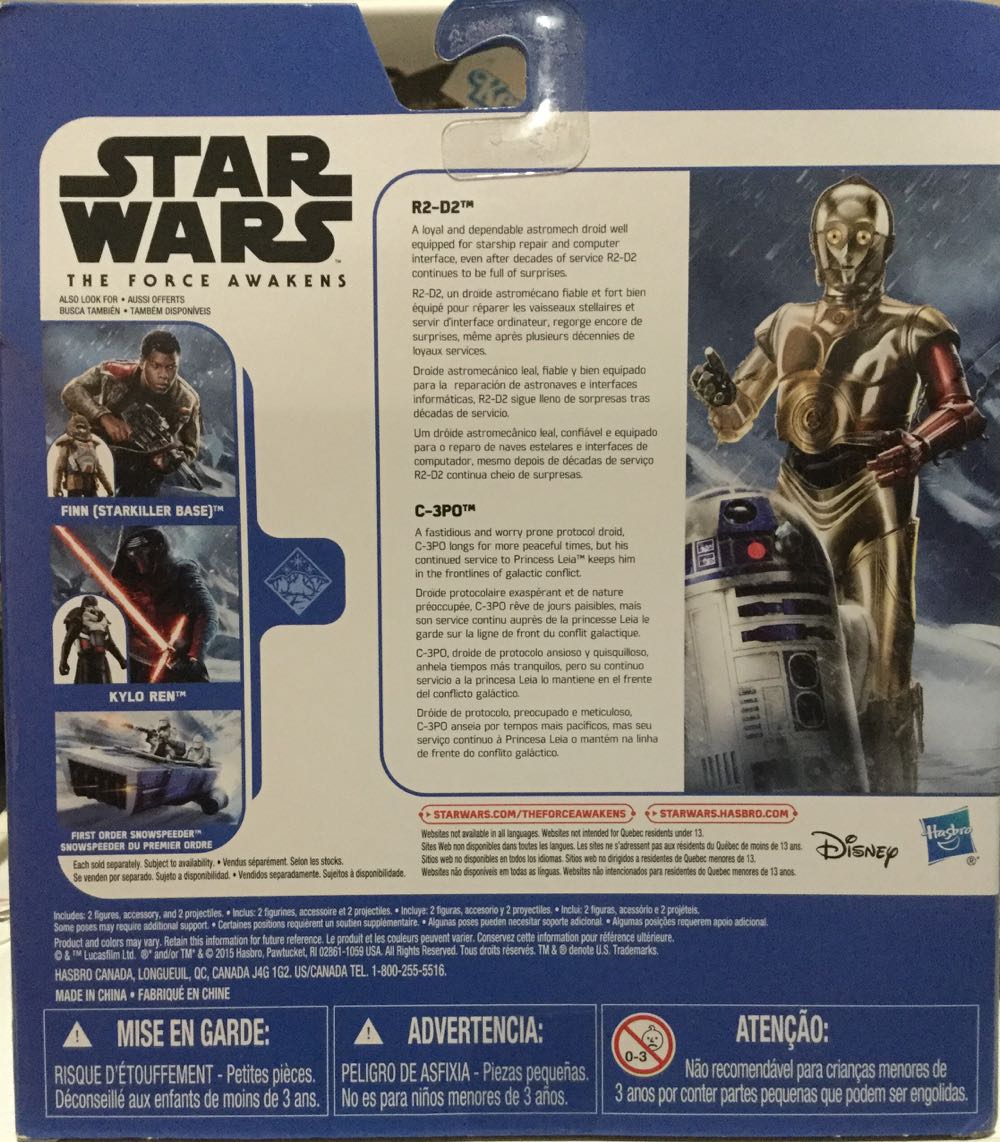 Force Awakens Collection - 2packs - R2D2/ C3PO - Disney/ Hasbro (The Force Awakens) action figure collectible - Main Image 2