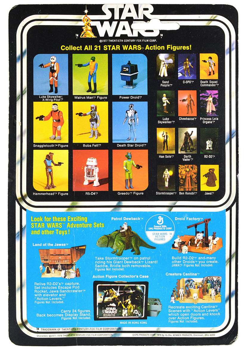 VINTAGE: Luke Skywalker: X-Wing Pilot - GMFGI (Vintage) action figure collectible - Main Image 3