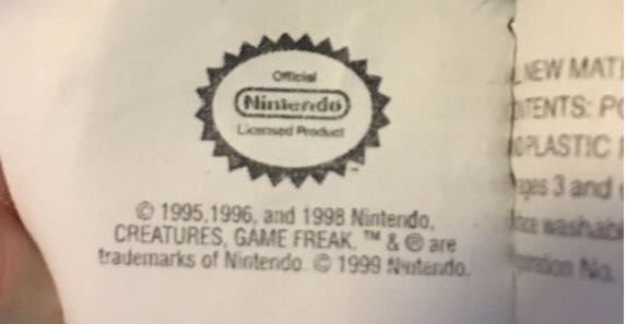 Poliwhirl Plush - Play By Play (Plush Toy) action figure collectible [Barcode 076930578322] - Main Image 3