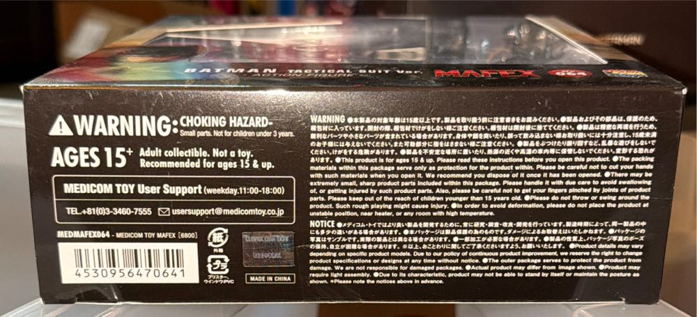 Batman tactical suit mafex 064 justice league 8900y 3400php surigaya - Medicom (Justice League ZS) action figure collectible [Barcode 4530956470641] - Main Image 3