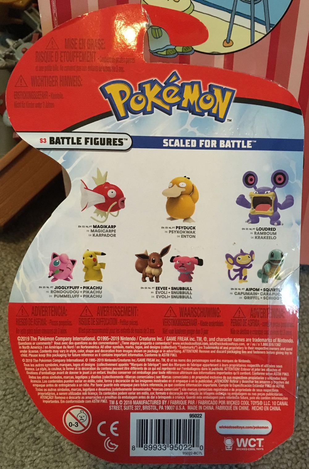 Snubbull vs Eevee - Wicked Cool Toys (S3 Battle Figures) action figure collectible [Barcode 889933950220] - Main Image 2