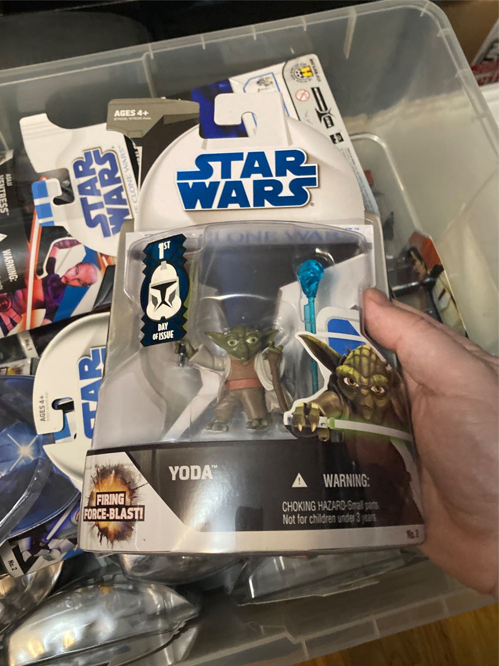 Yoda (Firing Force Blast) - Hasbro (The Clone Wars) action figure collectible [Barcode 653569325802] - Main Image 4