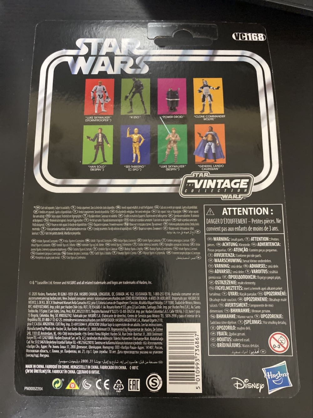 Star Wars : The Vintage Collection- Clone Commander Wolffe - Hasbro (Star Wars - The Clone Wars) action figure collectible [Barcode 5010993736867] - Main Image 2