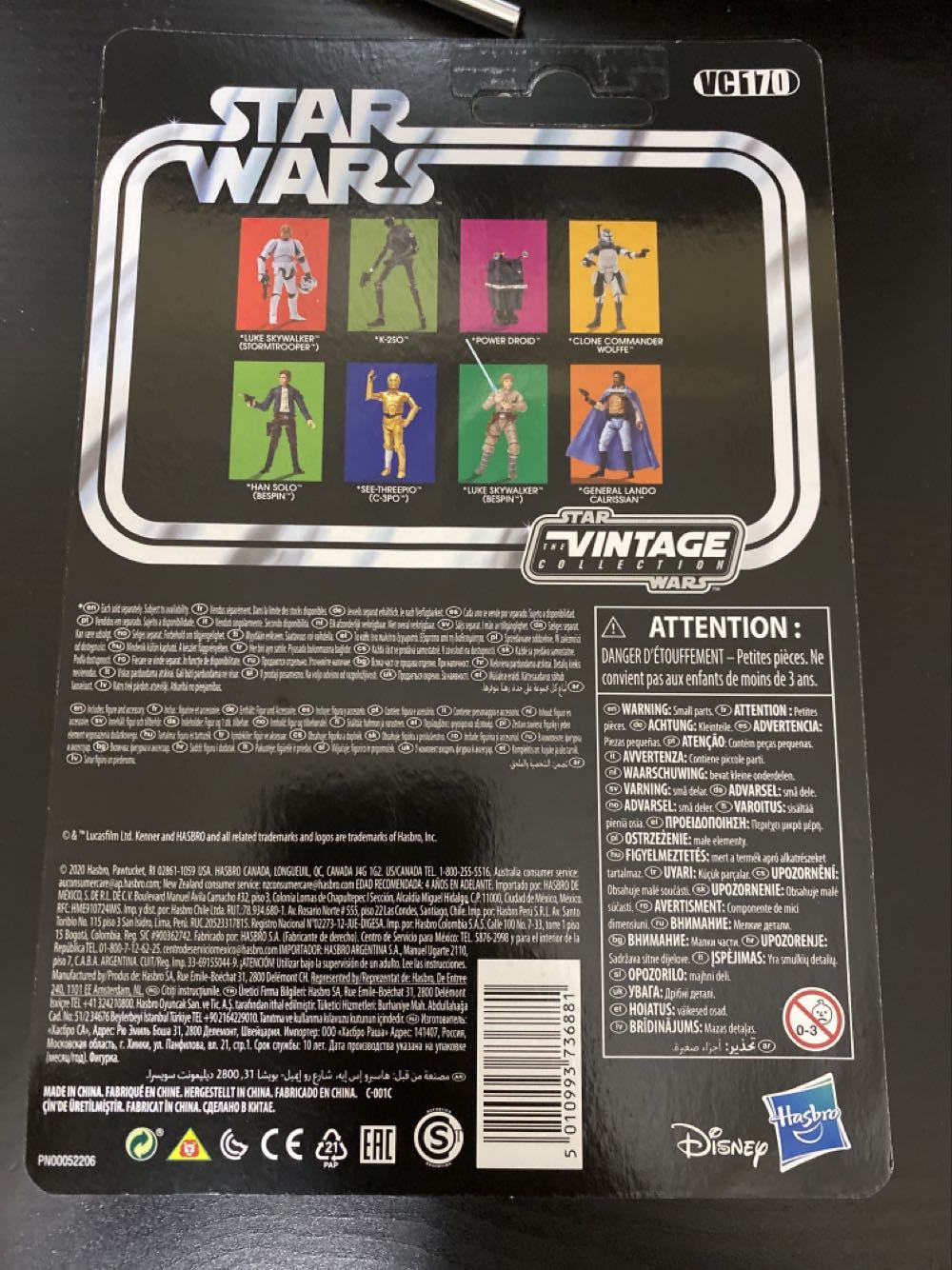 VC170 K-2SO - Disney / Hasbro (Vintage Collection 3.75” 2018- Now) action figure collectible [Barcode 5010993736881] - Main Image 2