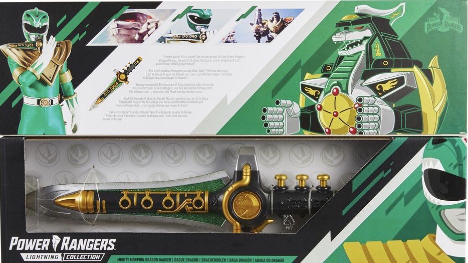 Hyper Real Star Wars The Empire Strikes Back Luke Skywalker (Bespin) ()