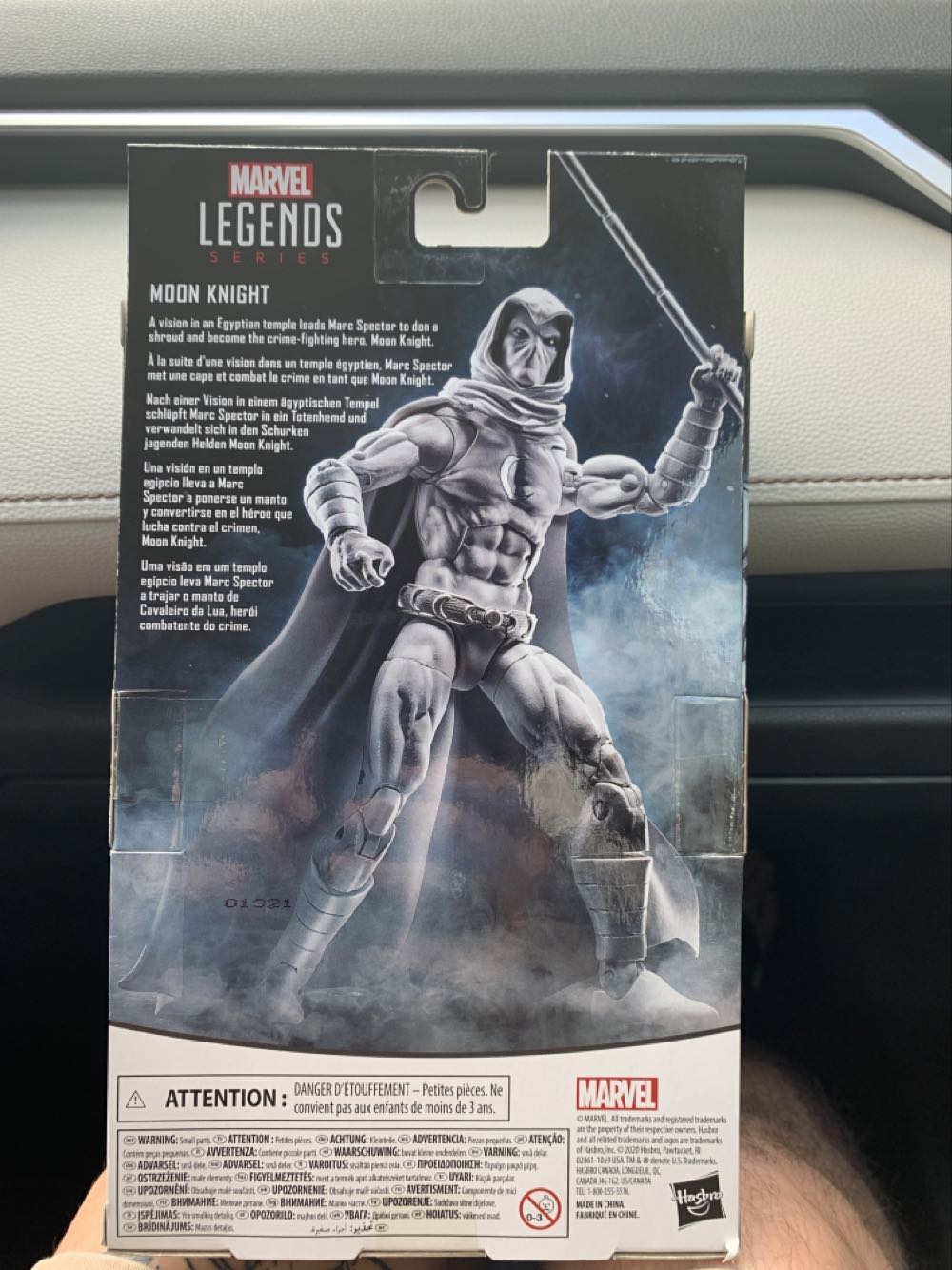 Moon Knight - Hasbro (Marvel Legends Series) action figure collectible [Barcode 5010993710294] - Main Image 2