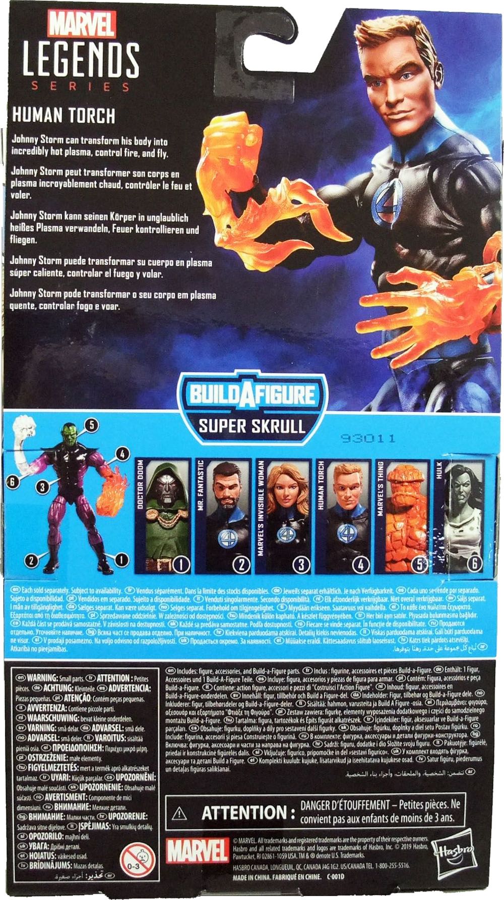 Marvel Legends Human Torch - Hasbro (Marvel Legends) action figure collectible [Barcode 5010993655465] - Main Image 2
