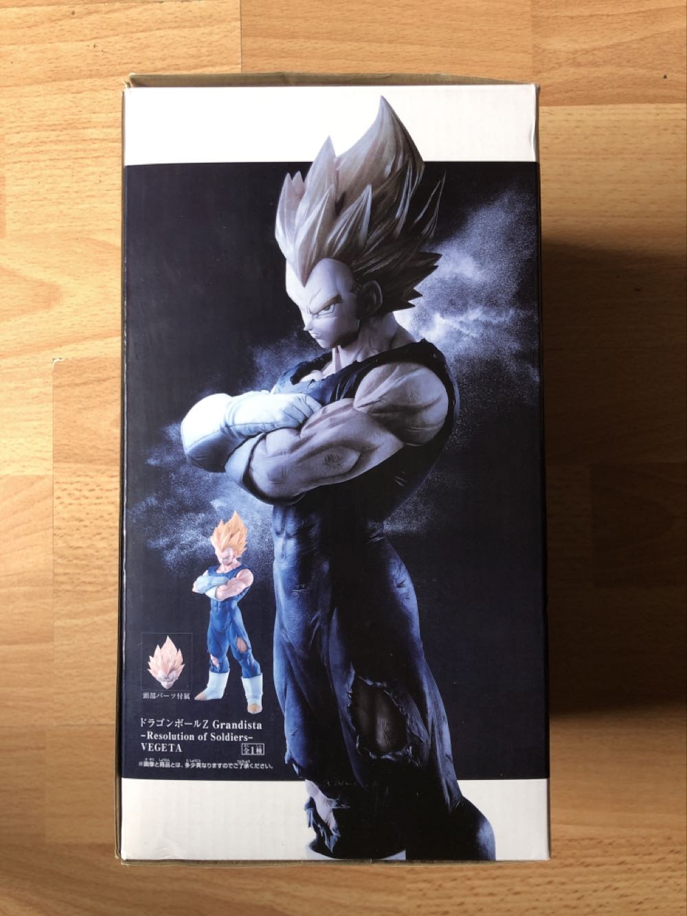 Grandista ROS Super Saiyan Vegeta - Banpresto - Bandai (Dragonball Z) action figure collectible [Barcode 3296580266371] - Main Image 3