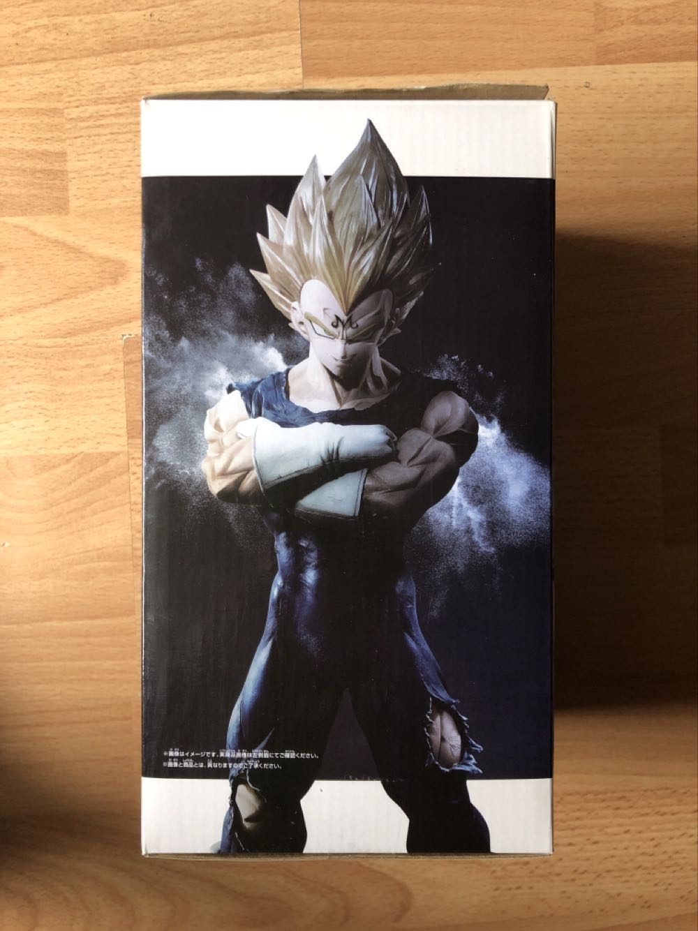 Grandista ROS Super Saiyan Vegeta - Banpresto - Bandai (Dragonball Z) action figure collectible [Barcode 3296580266371] - Main Image 4