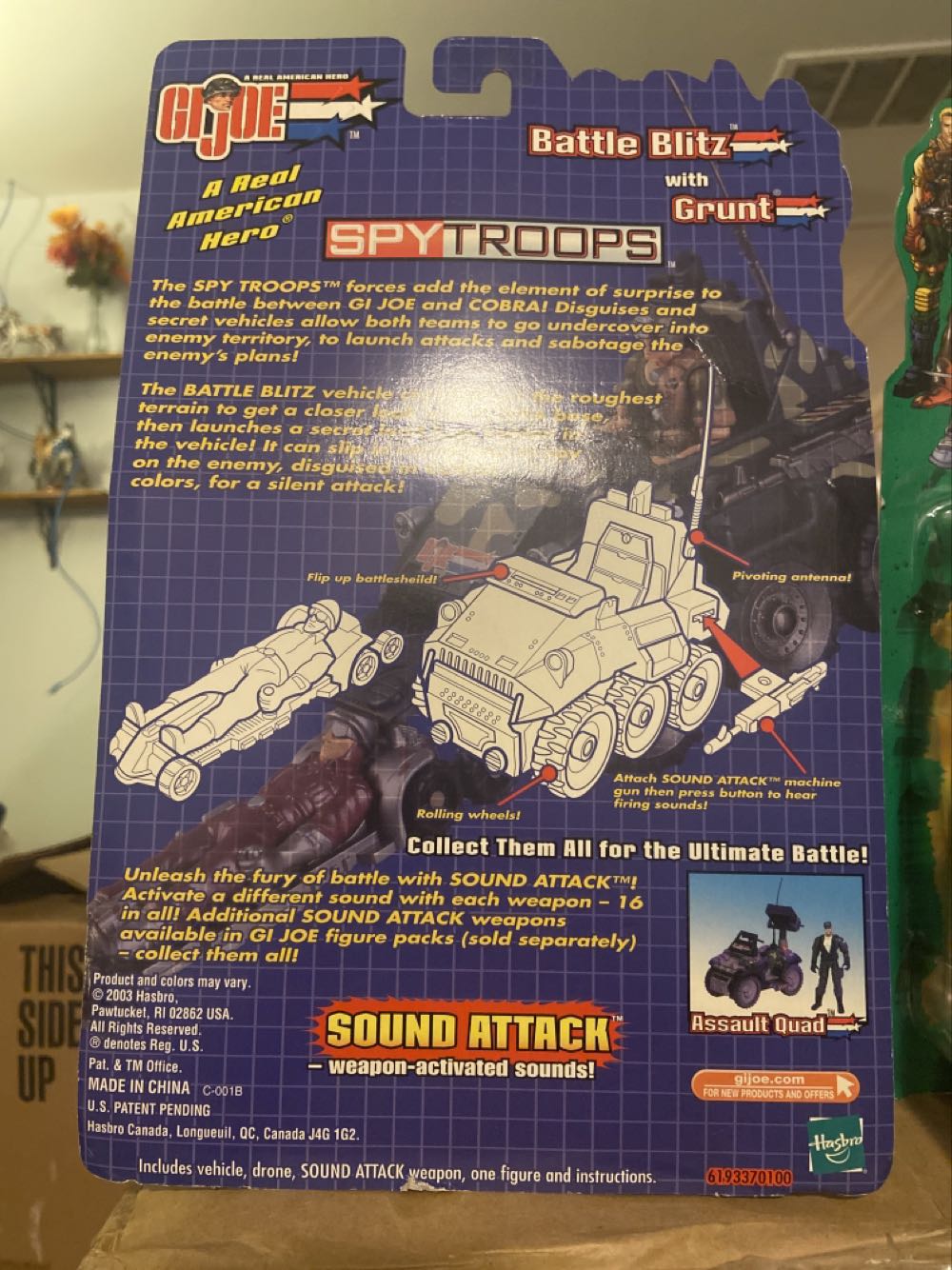 Battle Blitz - Hasbro (G.I. Joe) action figure collectible [Barcode 076930575253] - Main Image 2