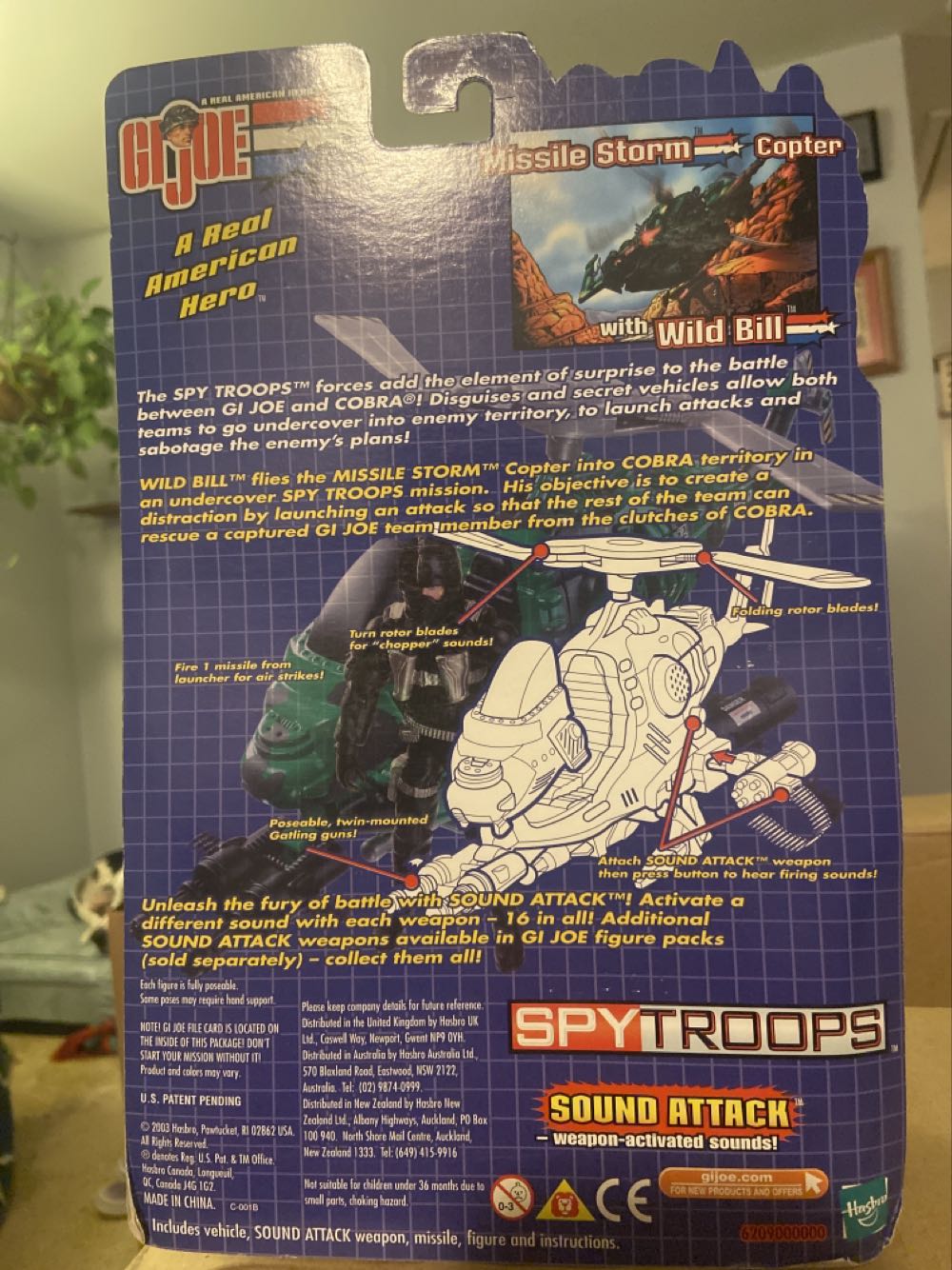 G.I. Joe vs. Cobra: Middle Storm W/Wild Bill - Hasbro (Spy Troops) action figure collectible [Barcode 076930575550] - Main Image 2