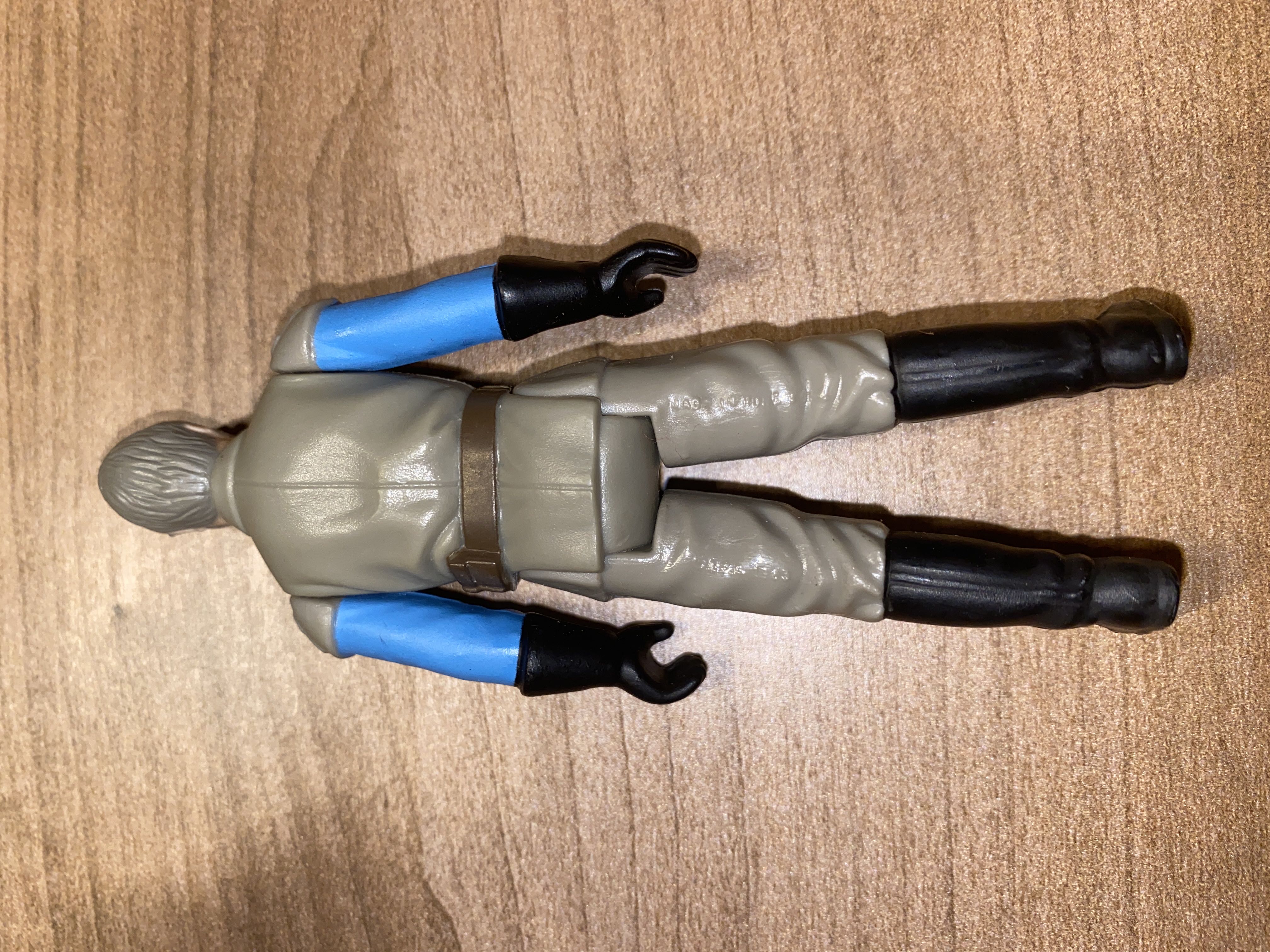 VINTAGE: General Madine - LFL (Vintage) action figure collectible - Main Image 4