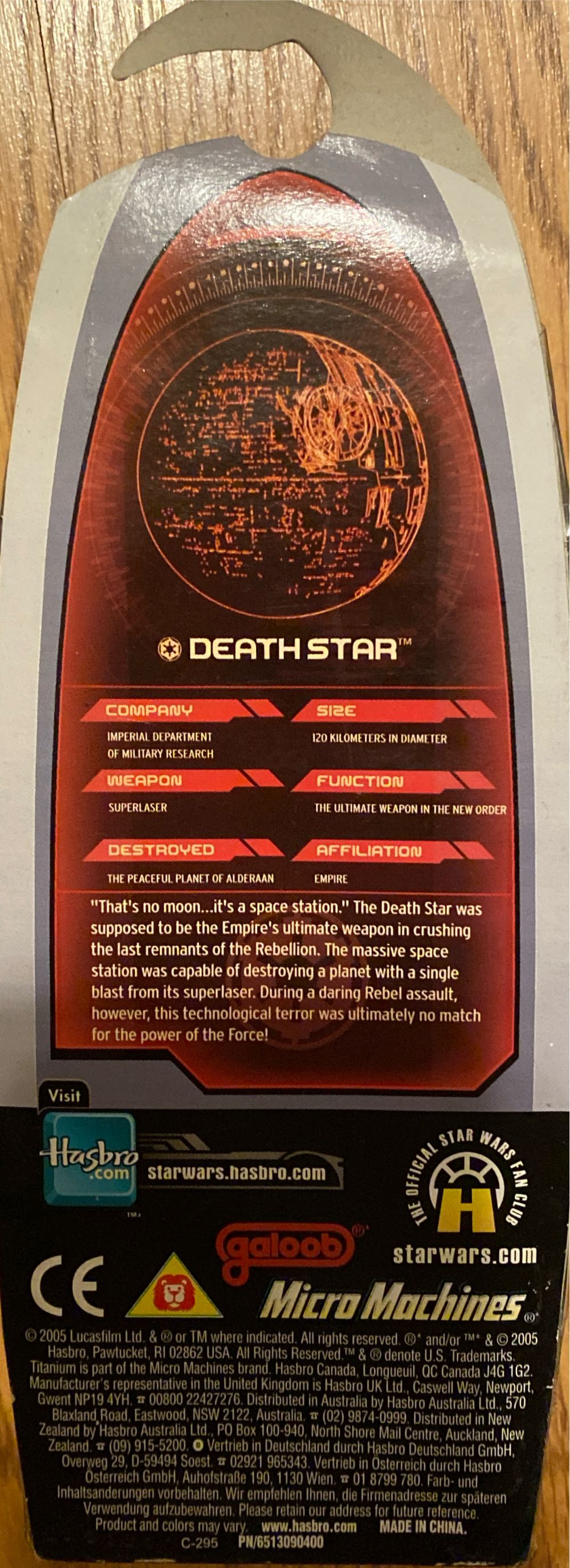 Death Star Titanium Series Micro Machines - Hasbro - Galoob (Micro Machines - Star Wars) action figure collectible [Barcode 653569120520] - Main Image 2