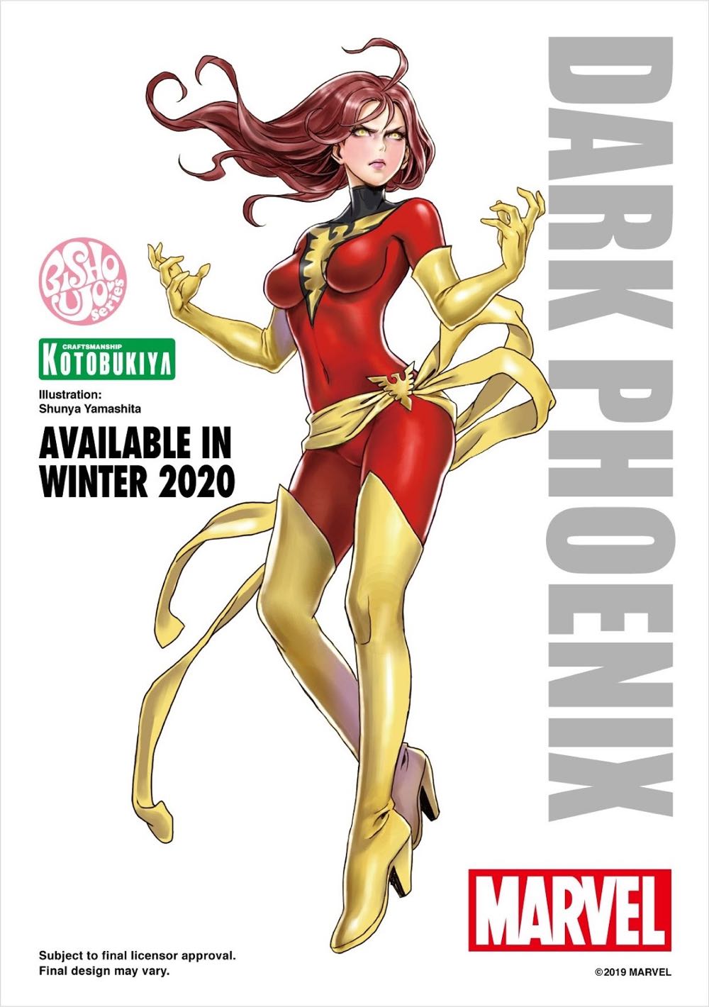 Dark Phoenix Rebirth Bishoujo - Kotobukiya (Marvel Bishoujo) action figure collectible - Main Image 2