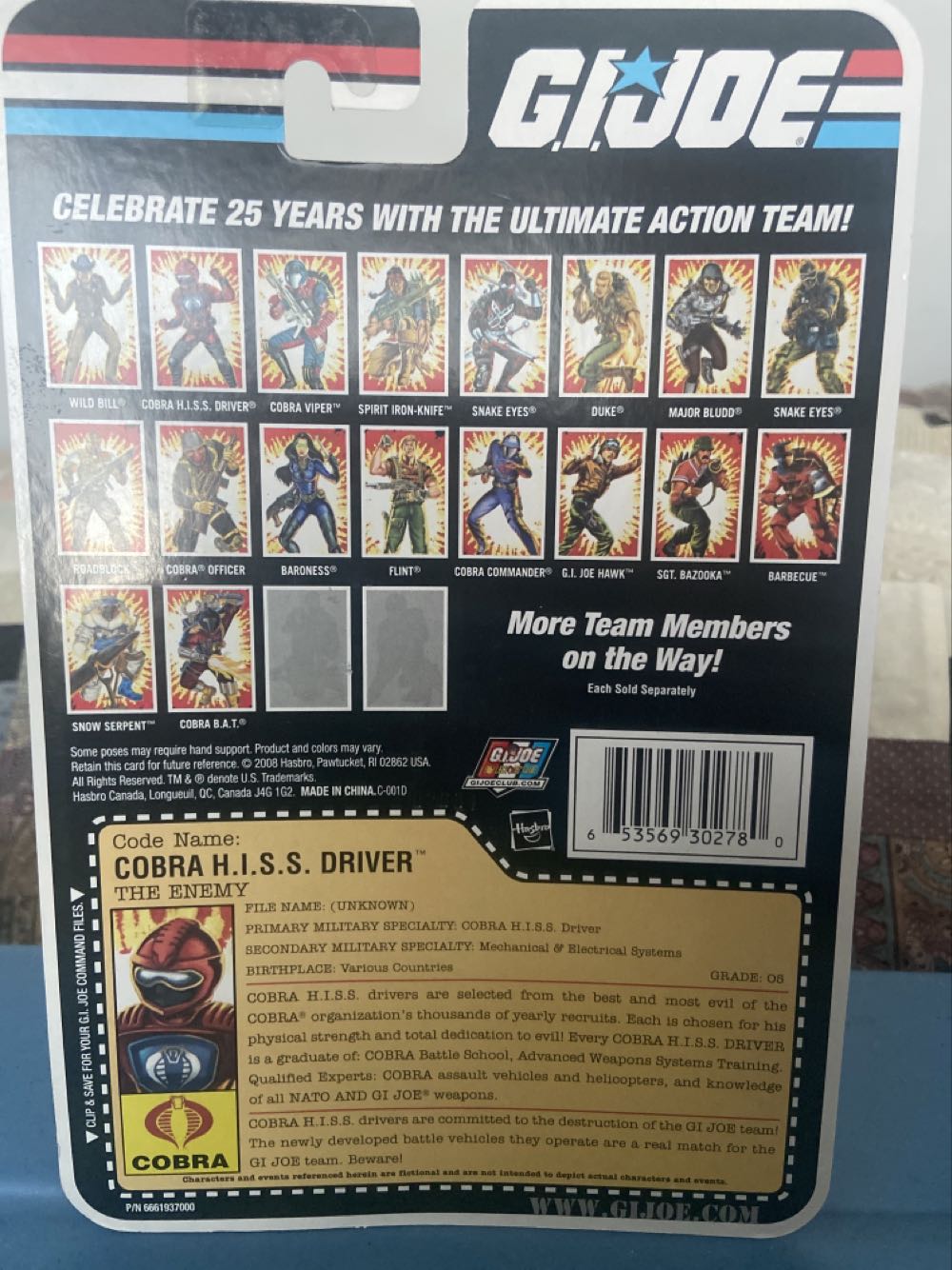 Cobra H.I.S.S. Driver - Hasbro (G.I. Joe: 25th Anniversary) action figure collectible [Barcode 653569302780] - Main Image 2