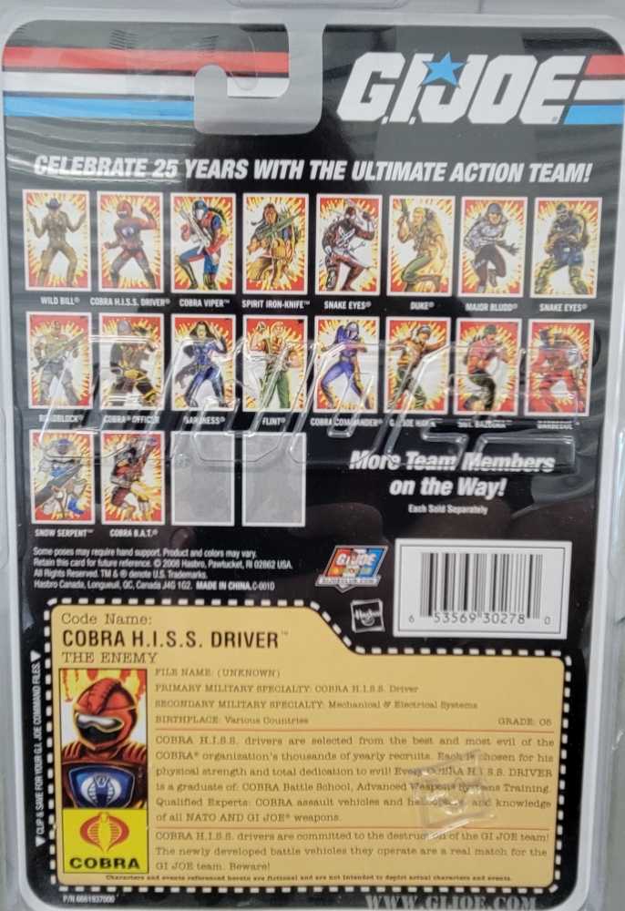 Cobra H.I.S.S. Driver - Hasbro (G.I. Joe: 25th Anniversary) action figure collectible [Barcode 653569302780] - Main Image 3