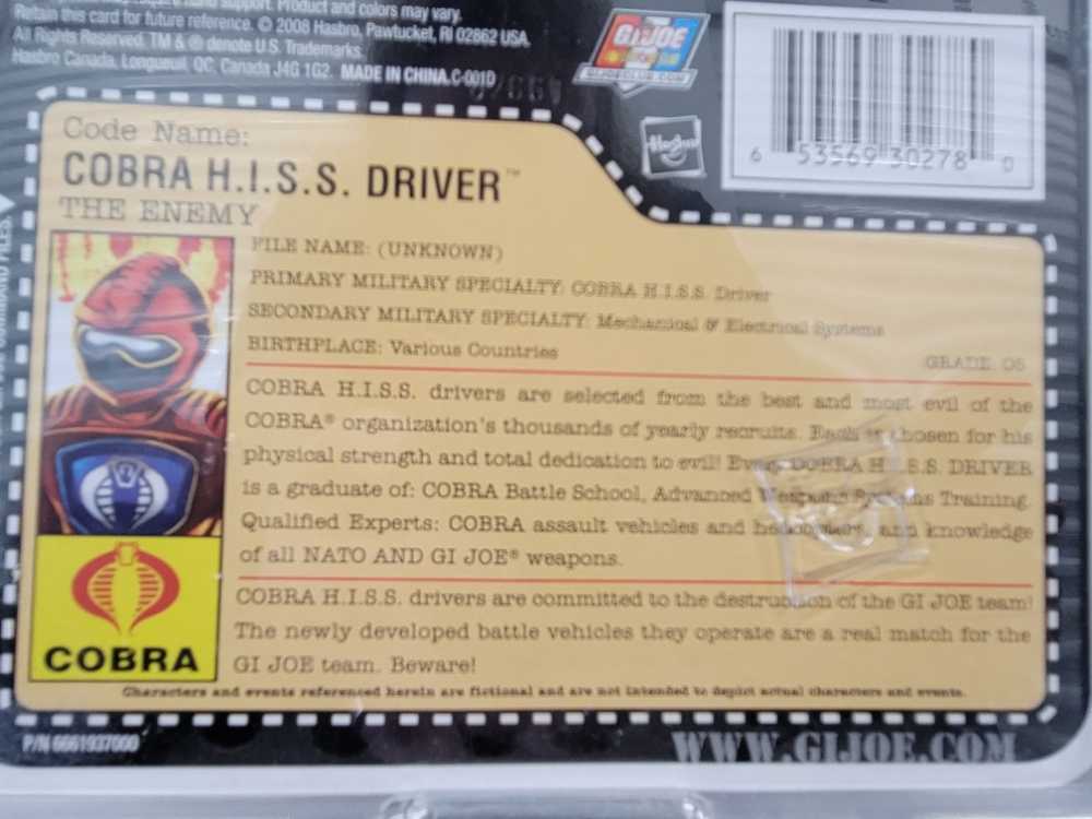 Cobra H.I.S.S. Driver - Hasbro (G.I. Joe: 25th Anniversary) action figure collectible [Barcode 653569302780] - Main Image 4