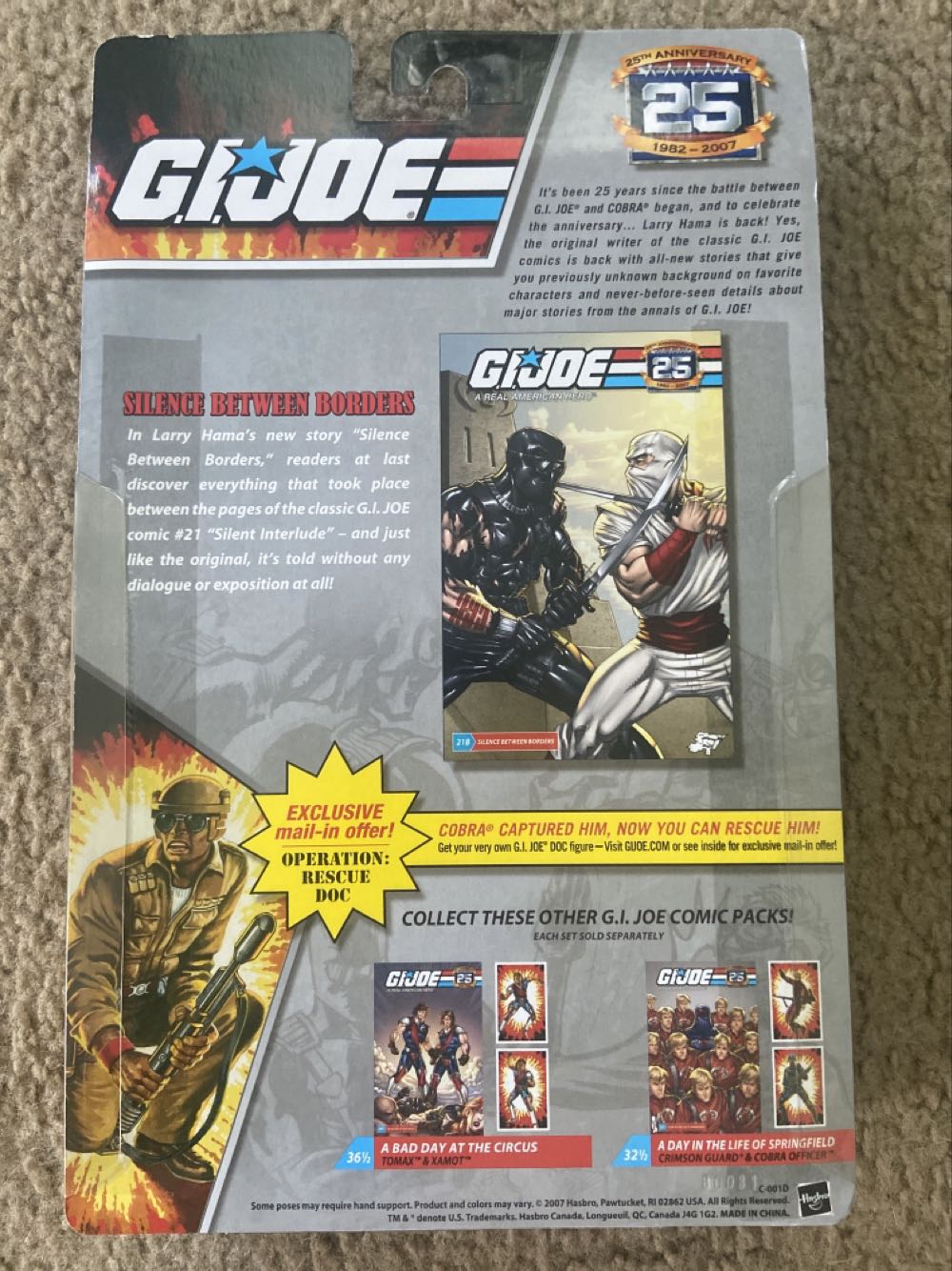 G.I. Joe comic #21b: Silence Between Boarders - Hasbro (G.I. Joe 25th Anniversary Comic 2-pack Wave 4) action figure collectible [Barcode 653569293415] - Main Image 2