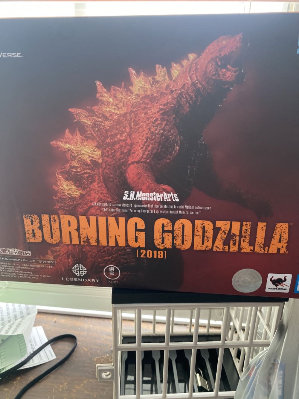 Wonder Woman: Flying