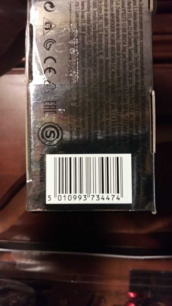 Stormtrooper (Carbonized) - Hasbro (Star Wars The Black Series) action figure collectible [Barcode 5010993734474] - Main Image 4