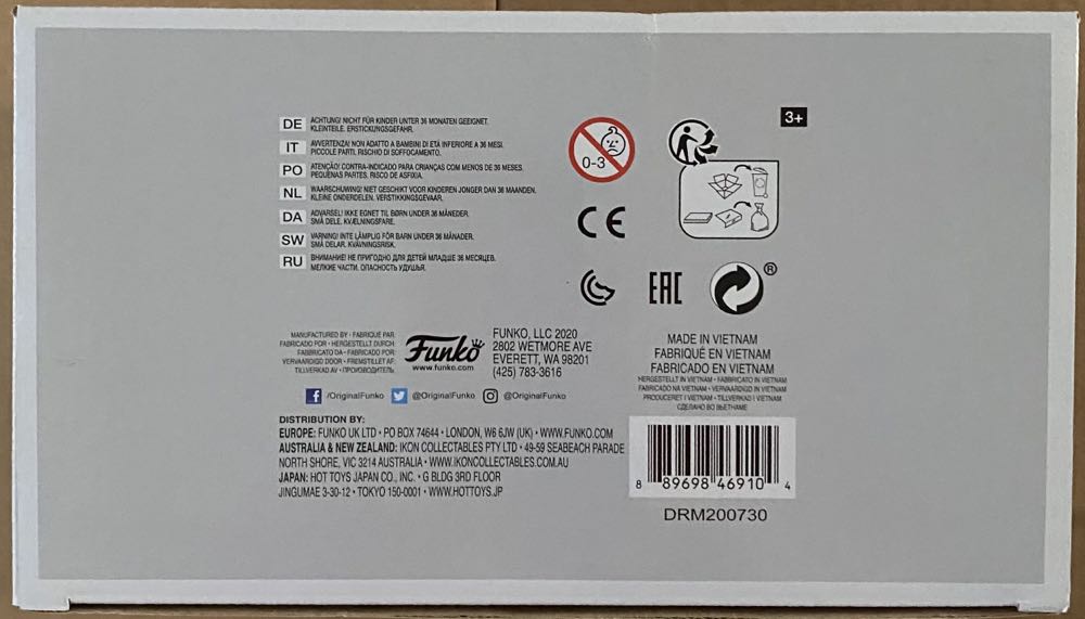 Doc With Clock Tower - Funko (Back To The Future) action figure collectible [Barcode 889698469104] - Main Image 4