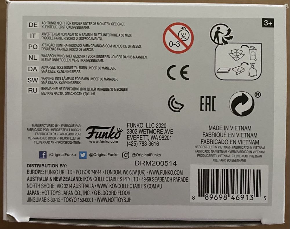 Pop! Movies (BTTF): #957 Marty 1955 - Funko (Back To The Future) action figure collectible [Barcode 889698469135] - Main Image 4