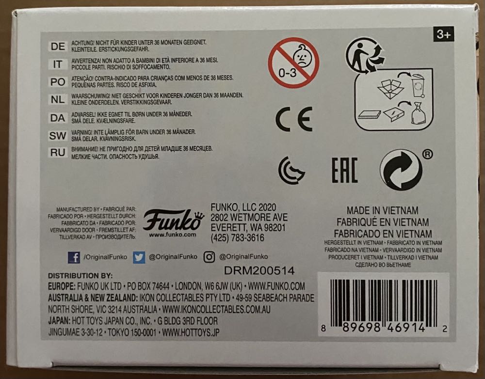 Pop! Movies (BTTF): #959 Doc With Helmet - Funko (Back To The Future) action figure collectible [Barcode 889698469142] - Main Image 4