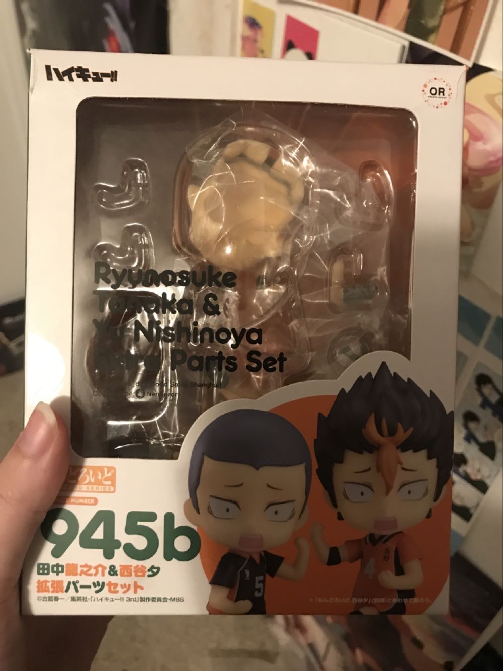 Anakin Skywalker (Tatooine Attack)