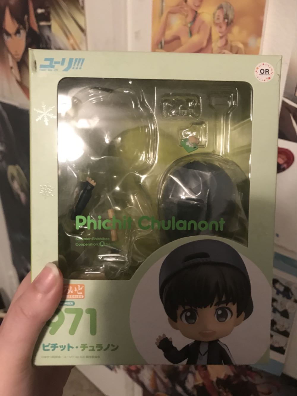 0971 Phichit Chulanont - Good Smile Company action figure collectible [Barcode 4580416906098] - Main Image 1