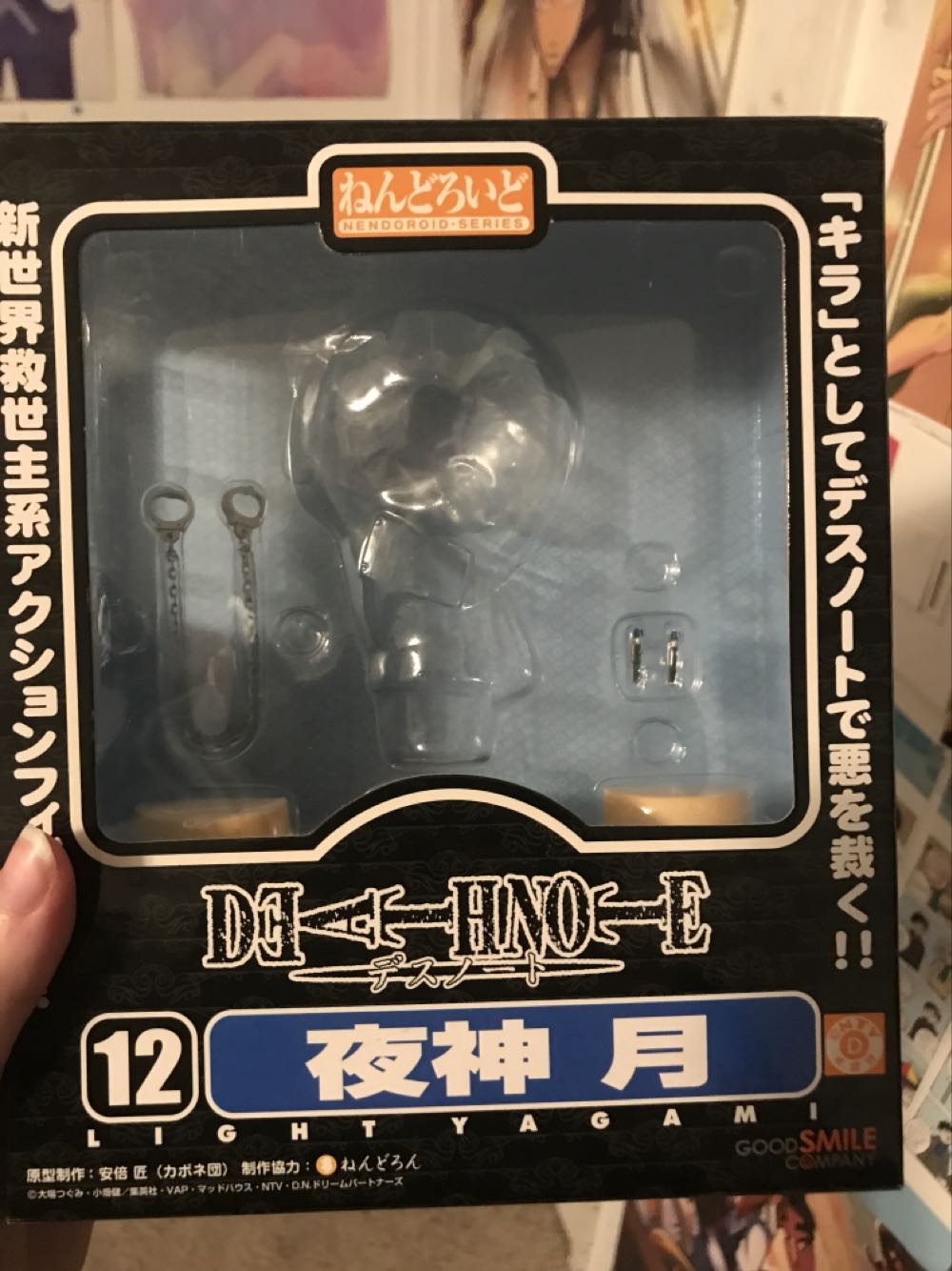 VC151 Luke Skywalker (Yavin Ceremony)