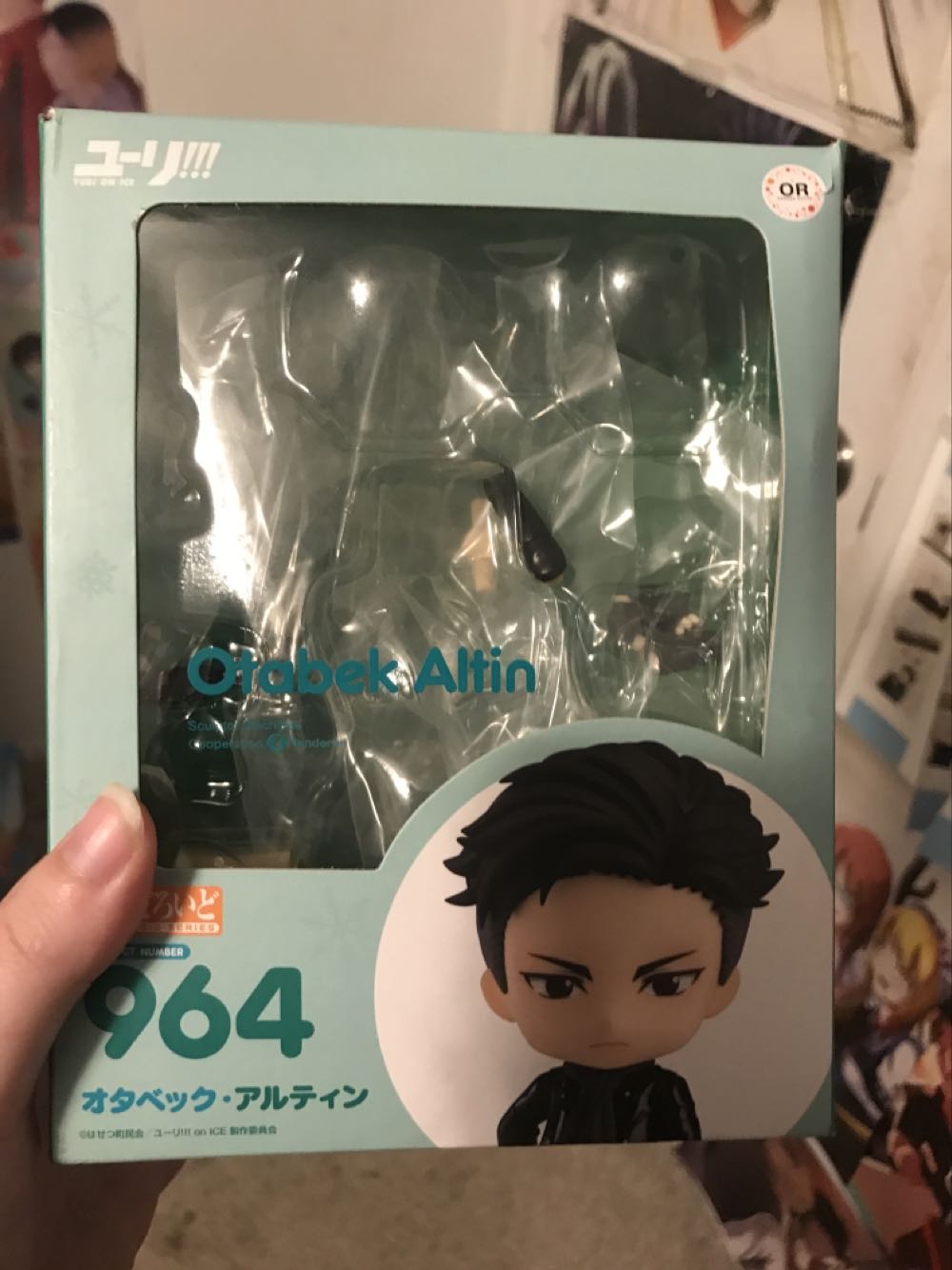 MB-10 Dinoride Strafe & Bumblebee