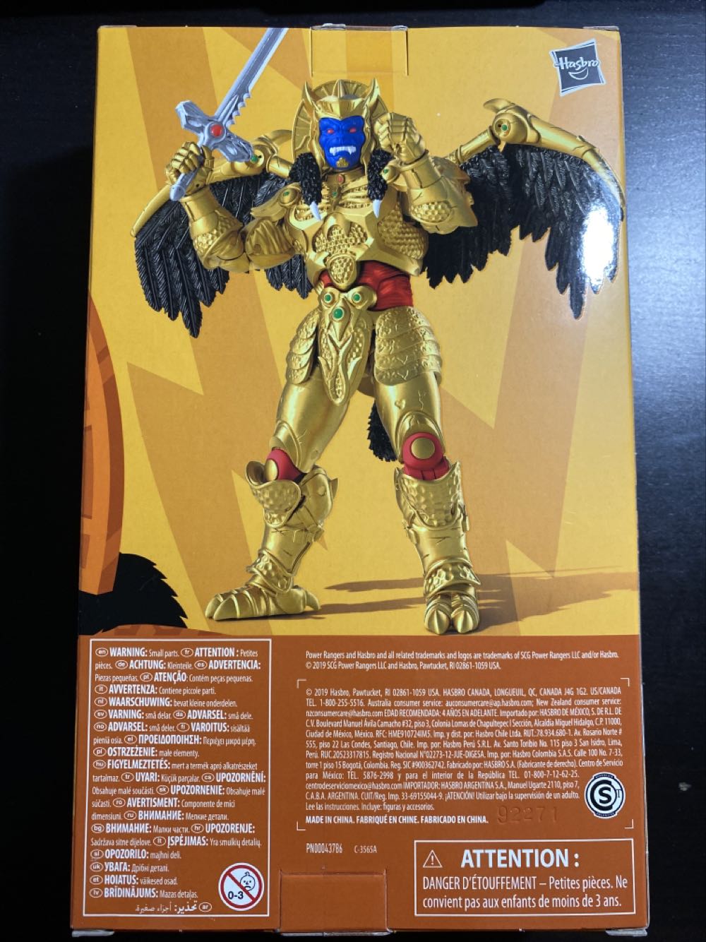 Goldar - Hasbro (Mighty Morphin Power Rangers) action figure collectible [Barcode 630509854301] - Main Image 2