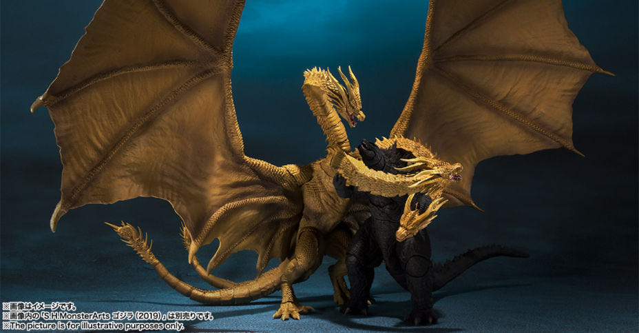 S.H. Monsterarts King Ghidorah 2019 Godzilla King Of the Monsters - Bandai/Tamashii Nations (S.H. MonsterArts) action figure collectible [Barcode 4573102558121] - Main Image 3