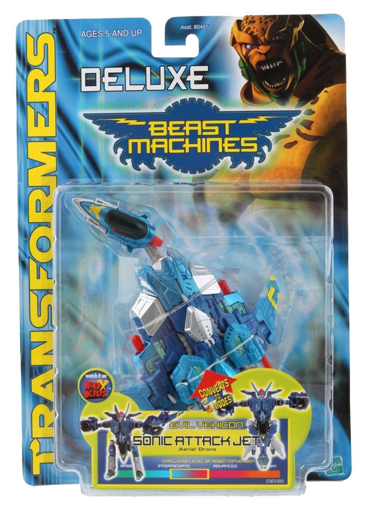 Jetstorm - Hasbro action figure collectible - Main Image 3