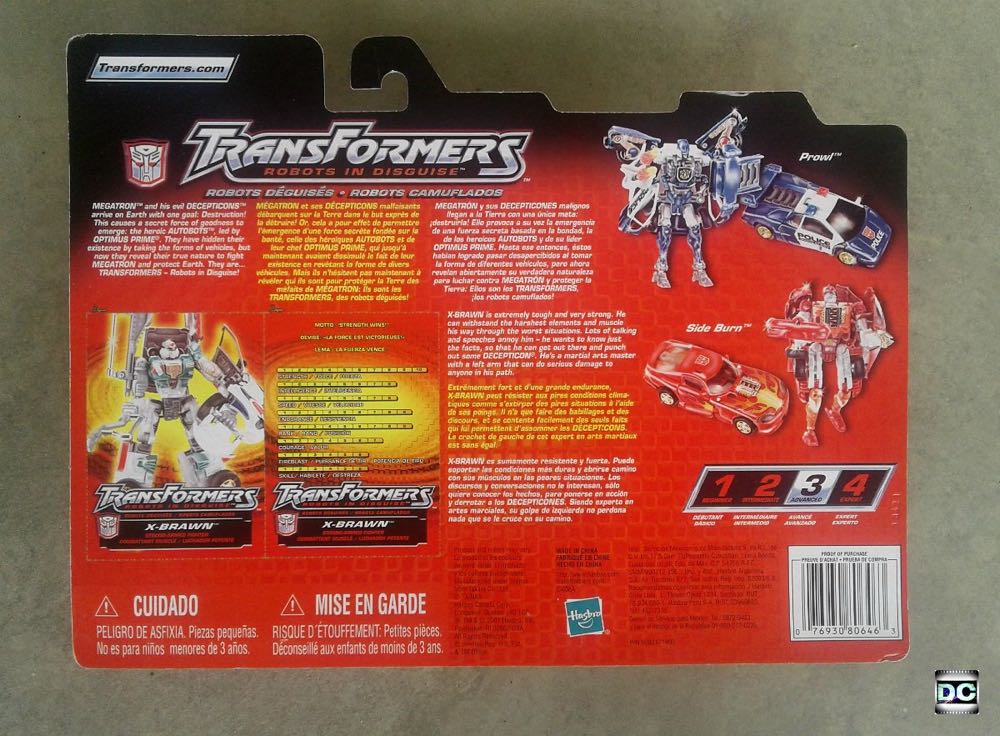 X-Brawn - Hasbro action figure collectible - Main Image 3