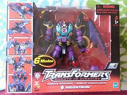 Megatron - Hasbro action figure collectible - Main Image 3