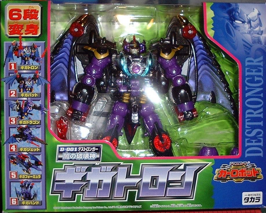 Gigatron - Takara action figure collectible - Main Image 3