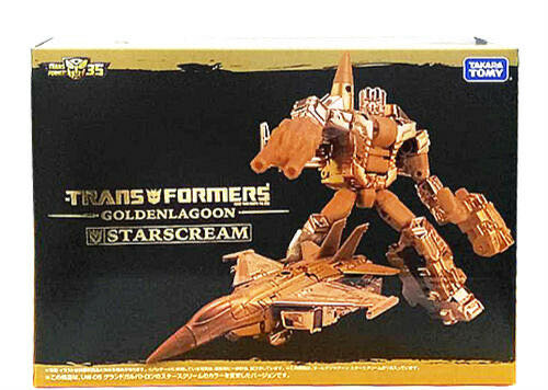 Chuck “Choke” Cables