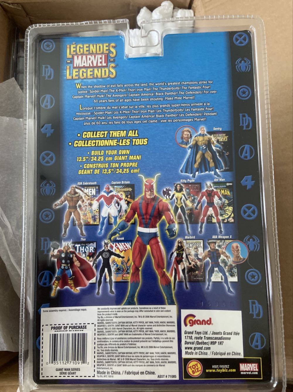 Toybiz Marvel Legends Giant-Man BAF Sabretooth (AoA)  - ToyBiz - Marvel (Marvel Legends - Giant Man Series) action figure collectible [Barcode 035112710912] - Main Image 2